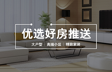 点击查看