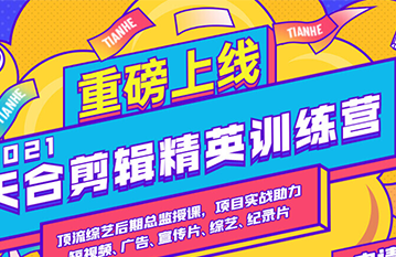 点击查看