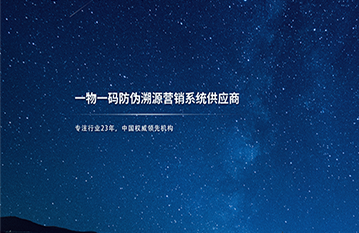 点击查看