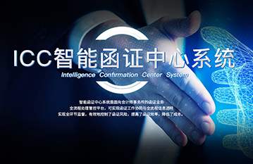 点击查看