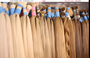 点击查看Hairsbank 发库案例